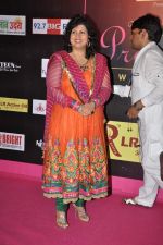 at Women_s Prerna Awards in Mumbai on 9th April 2013 (199).JPG